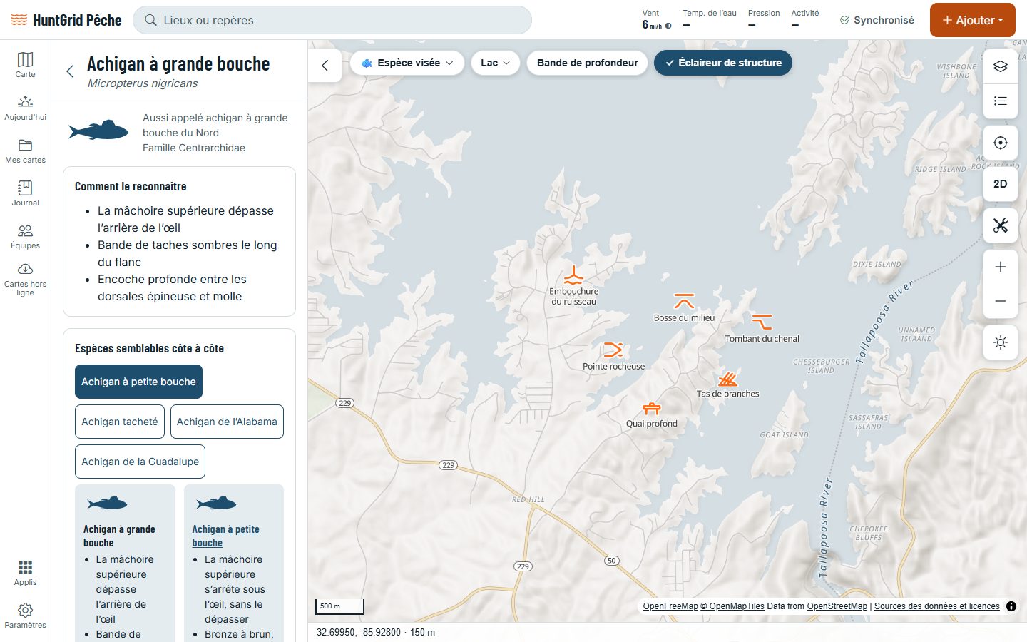 HuntGrid Pêche sur un ordinateur : la page de l’achigan à grande bouche dans le guide des espèces, avec ses marques et les espèces semblables.