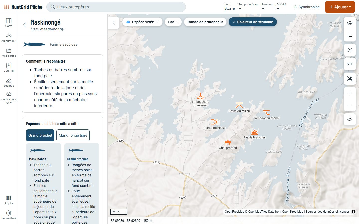 HuntGrid Pêche sur un ordinateur : la page du maskinongé dans le guide des espèces, avec ses marques et les espèces semblables.